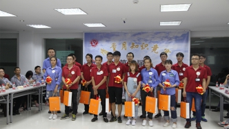 2017年，新藝第七屆質(zhì)量月知識競賽