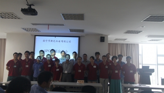 2014年，新藝SPC分享會